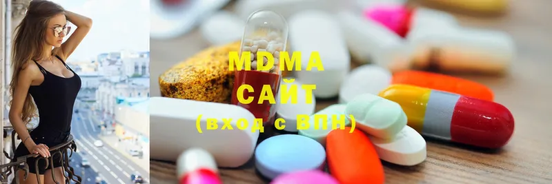 мега ТОР  Заволжье  MDMA молли 